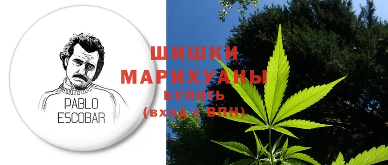 Шишки марихуана White Widow  купить наркотик  Ипатово 